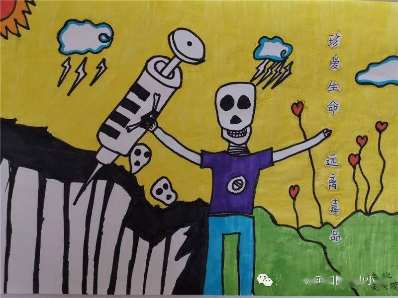 "健康人生,绿色无毒"绘画作品 本次校园禁毒宣传活动向西山的孩子们