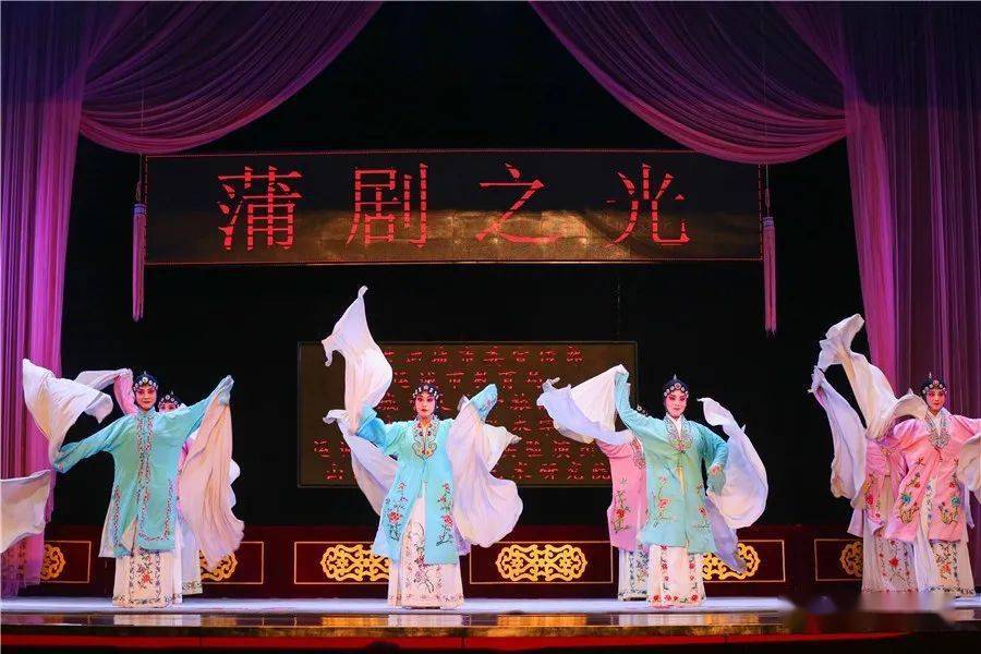 【图赏】运城市蒲剧青年团《蒲剧之光》第二期掠影