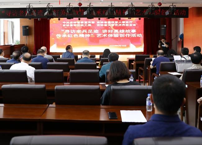 创作|吉林省文联艺术家走近省军休所老兵