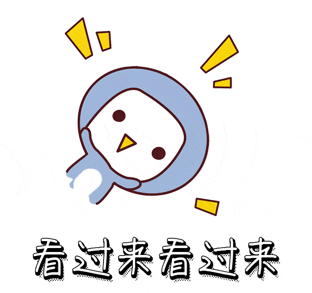 遭起!_手机搜狐网