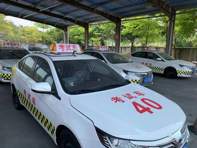 科一科二科三科四考试注意事项,一次性说透,建议收藏