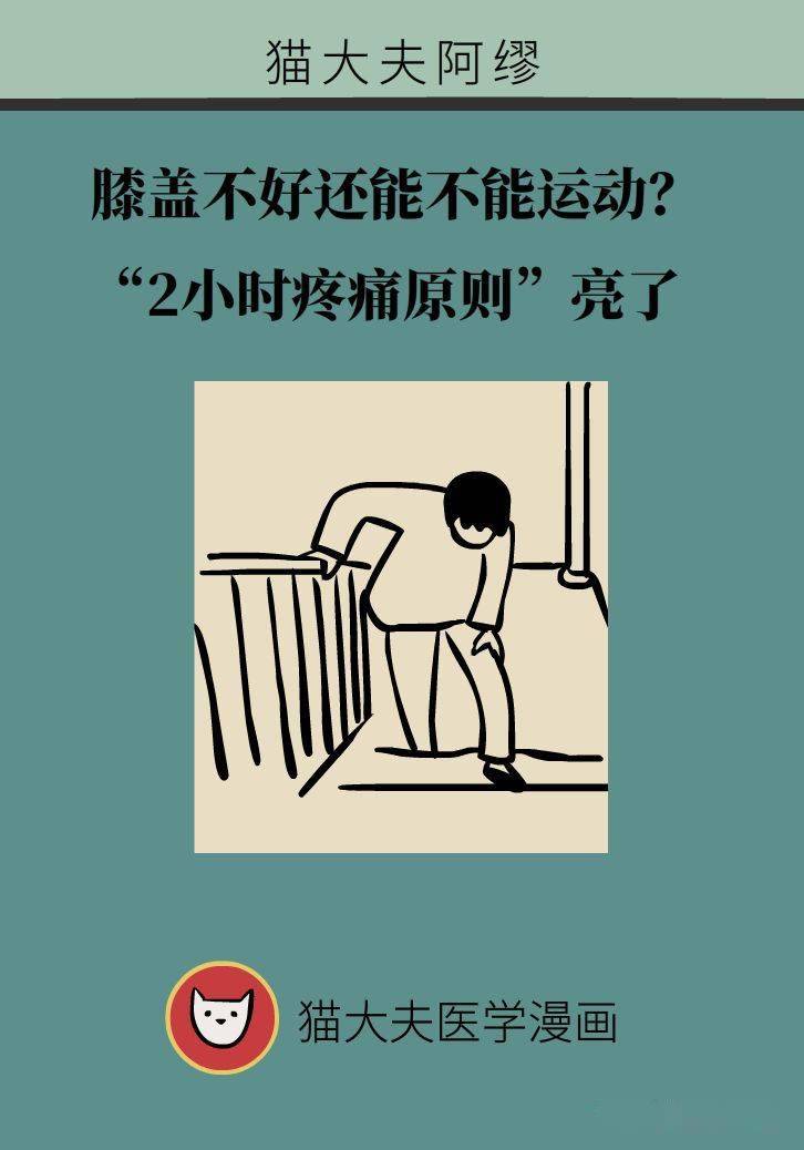 1dddbc28ecfd42299f66f2c55acdd139.jpeg