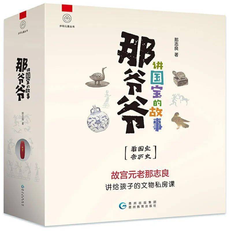 27c1038dae84437fb09ef44f3342702d.jpeg