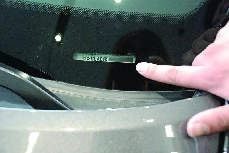 车架号可区分进口车和国产车
