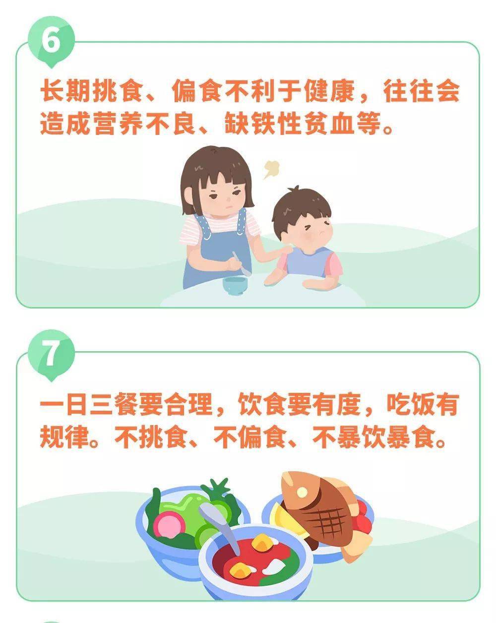 血清|另1人血清阳性！多名孩子受感染，提醒家长严格要求自己河南新增1例感染者