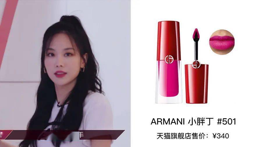 万万没想到,乘破姐姐的彩妆,只有几十元 万万没想到,乘破姐姐的彩妆,只有几十元
