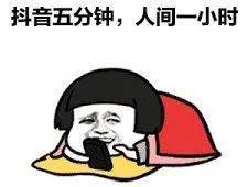 怎样才能不紧张不颤抖 7ff3fbdc94ee479b99de0b53888feb0c.jpeg