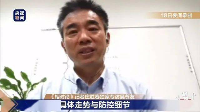 血清|另1人血清阳性！多名孩子受感染，提醒家长严格要求自己河南新增1例感染者