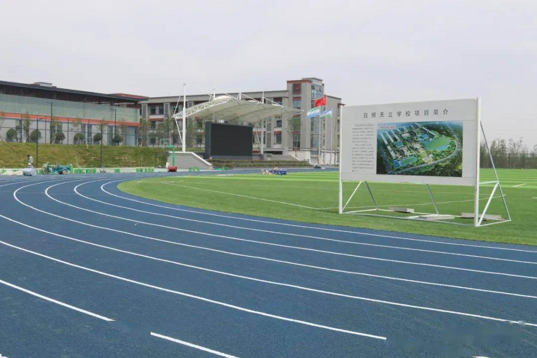 日照天立学校施工接近尾声静待今秋顺利开学