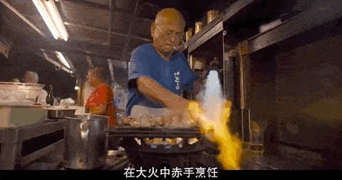 91465dfc5b7c4449a9e2c4b5a78dc0ab.gif