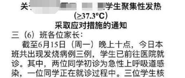 疫苗|爸爸妈妈更该了解：哪些自费疫苗有必要给宝宝接种？特殊时期