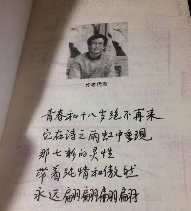 942881f8b12446b69aa14a59ac183bae.jpeg