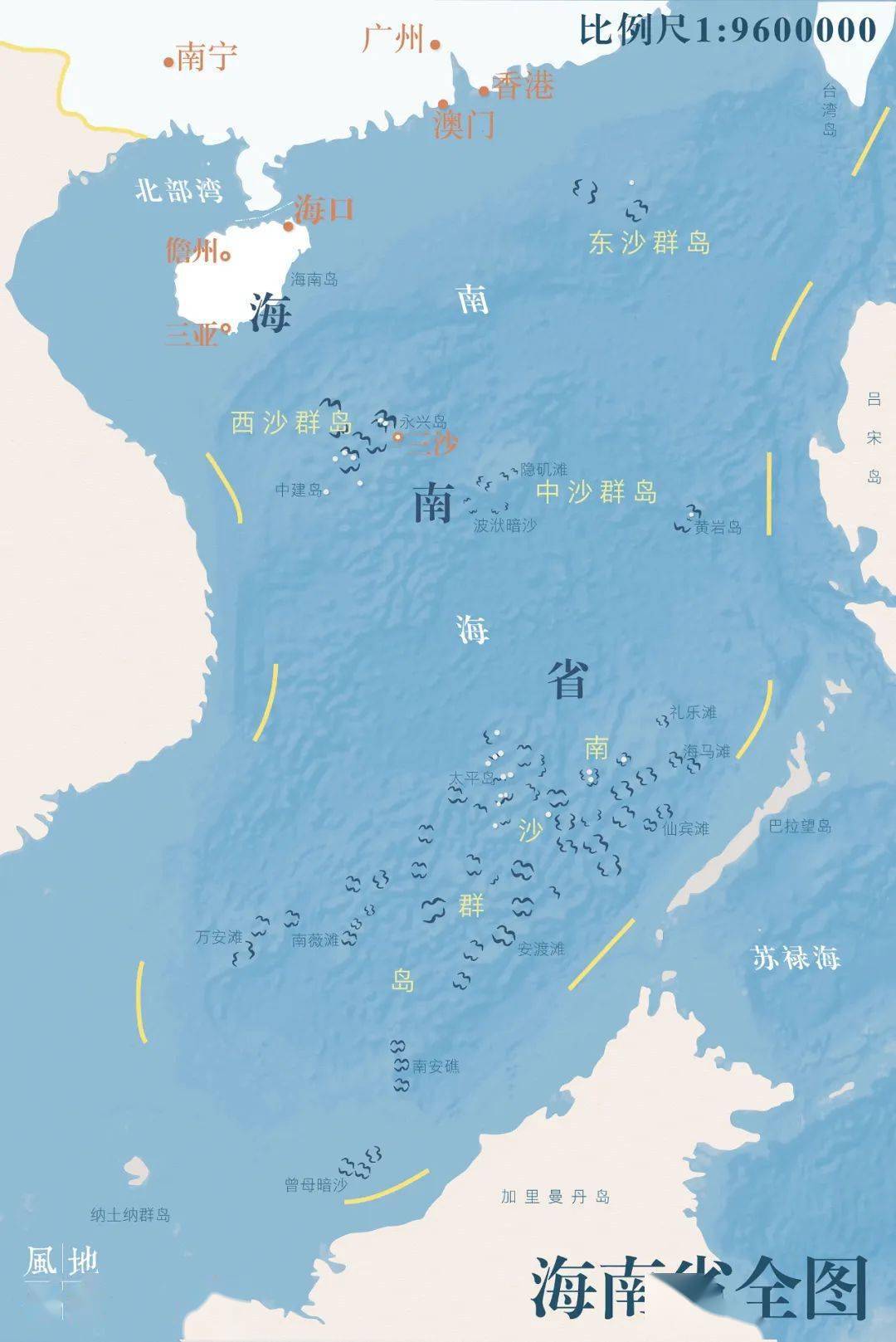 海南三沙西沙群岛七连屿.