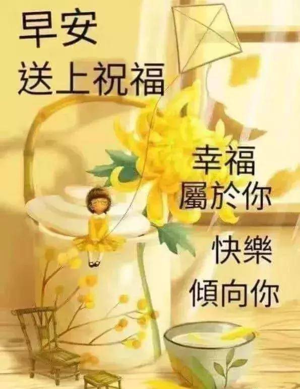 9ef6ce257e1541db95d52a6d93efc0aa.jpeg