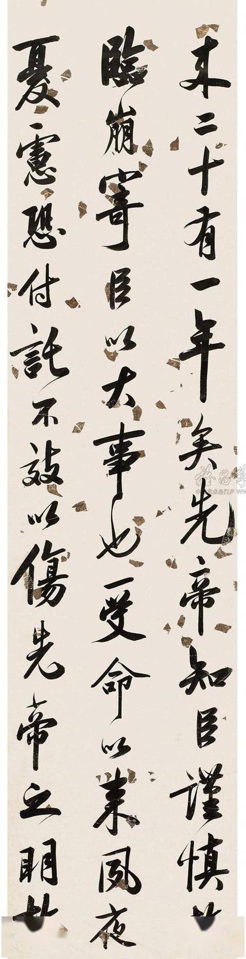 曹鸿勋在书法上也有不俗的造诣,其书法作品极具收藏价值
