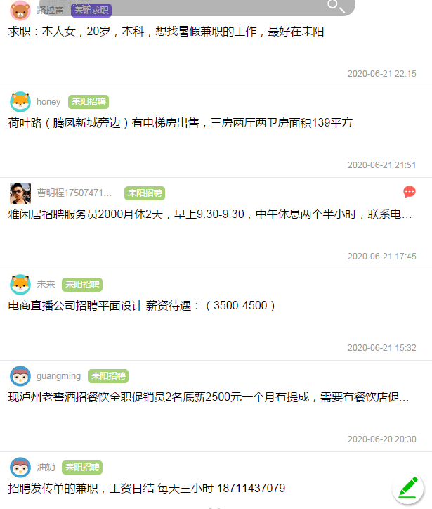c3106ffe3cce41f89b018d9e292fd539.png