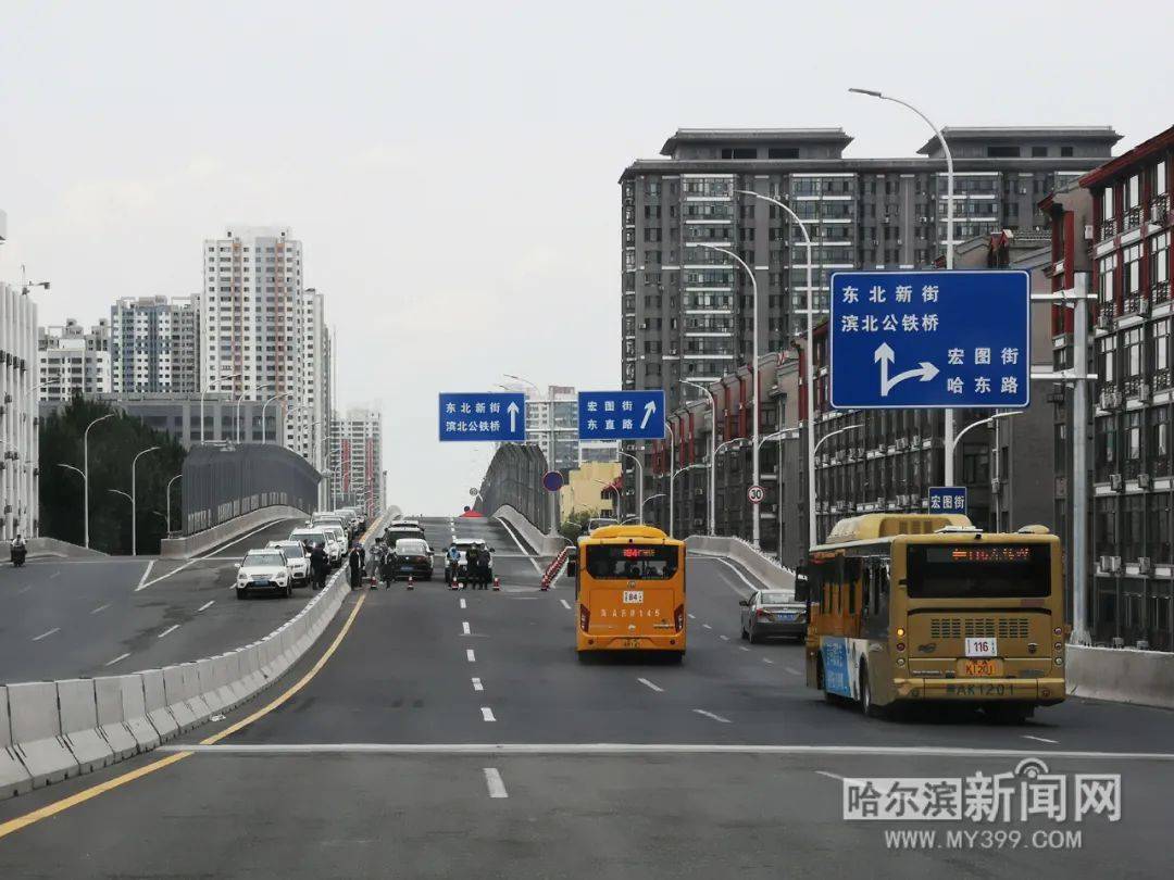 哈市又一高架主桥通车缓解主城区最大堵点