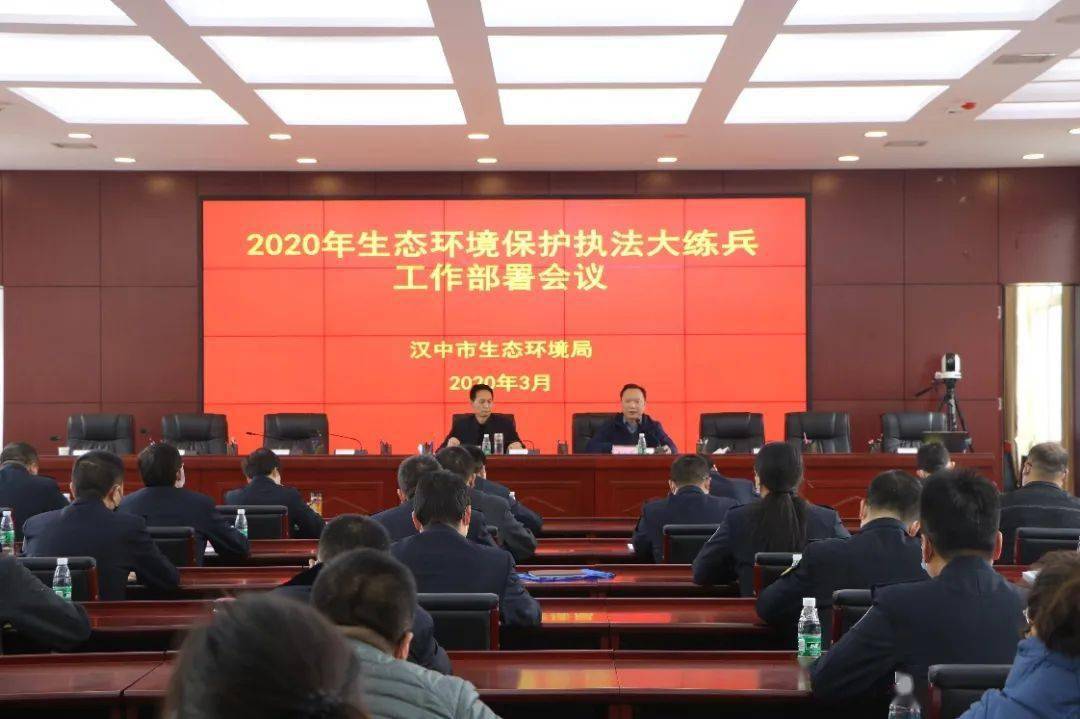 商洛市2020各地GDP_商洛市地图(2)