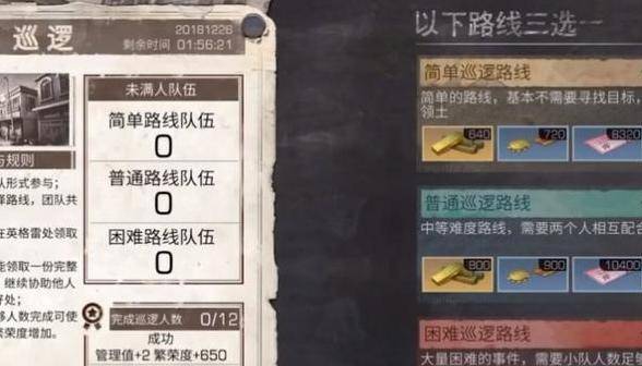 怎么快速获得金币不氪金 cfa8bc596e4f4ddca528c1da8f427cf2.jpeg