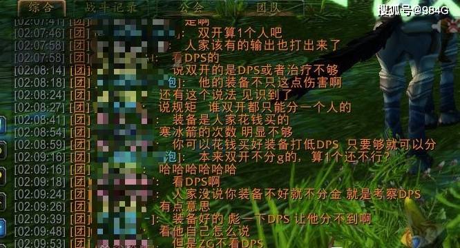 怀旧度人口_8月27怀旧服人口图(3)