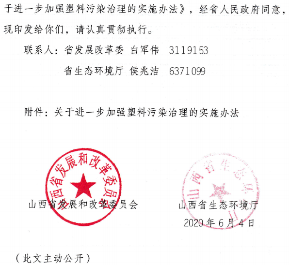 f743859bf99146b48536cbe89124e8f9.png