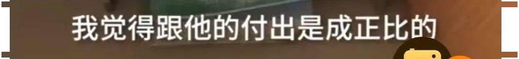 科目|出生后别人建议父亲扔掉，但他却辞高薪..+【每日一题】脑瘫男孩刘威麟专业第一考上研