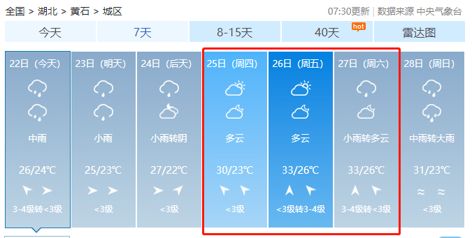 fe3c79f9f22a472a9b2907be3a1db290.png