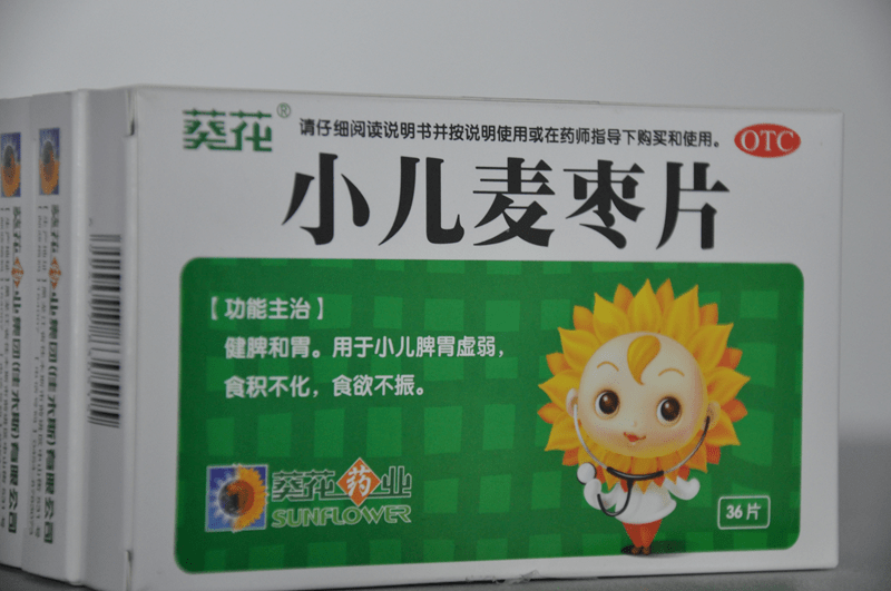 1a55852f590a4197b66d369f93137449.png