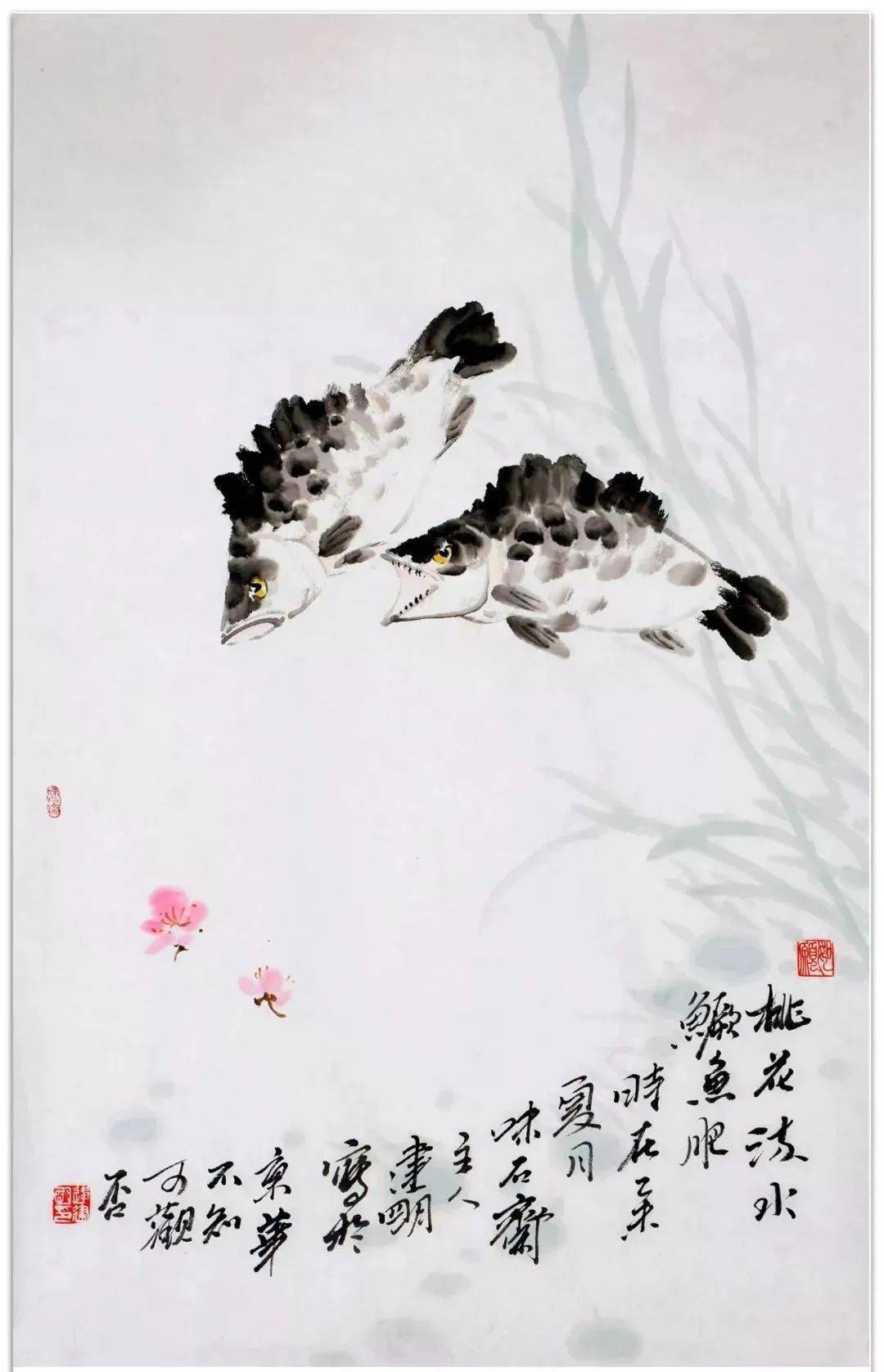 历代写意花鸟画范作选集（第101集）[205幅]