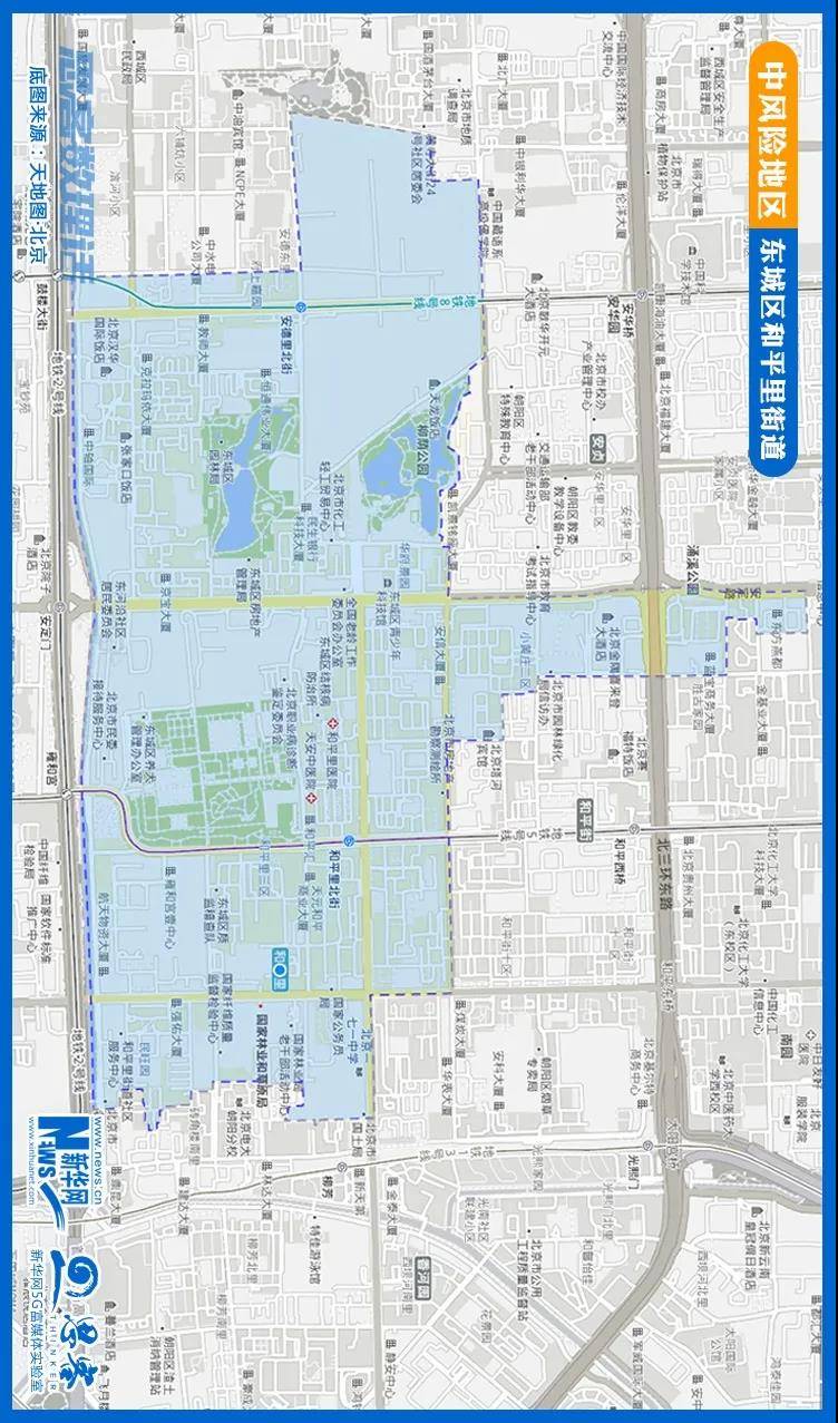 地图来了!一图看全北京43个中高风险区丨思客数理话