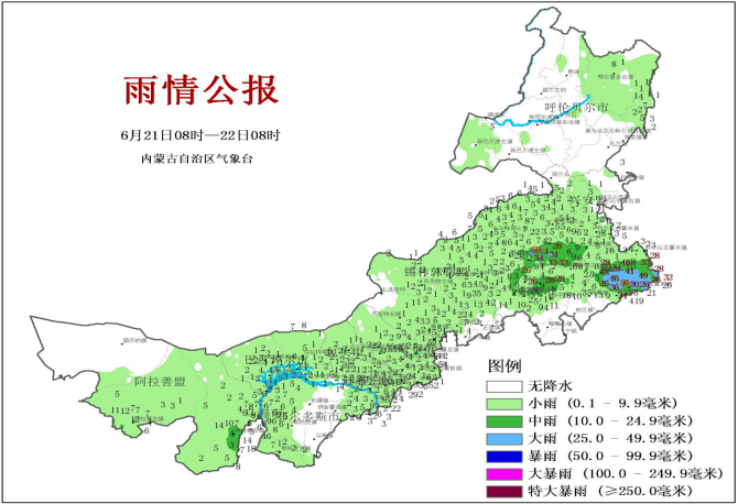 内蒙古高速路况气象预警信息_锡林郭勒盟