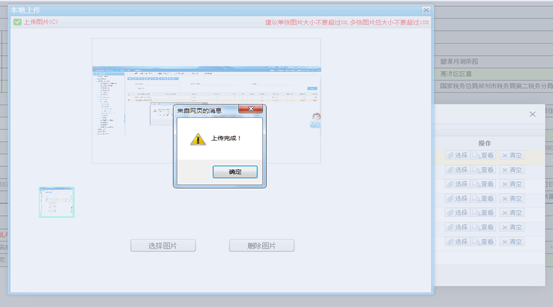583199dd2d014728a027282dec3eb389.png
