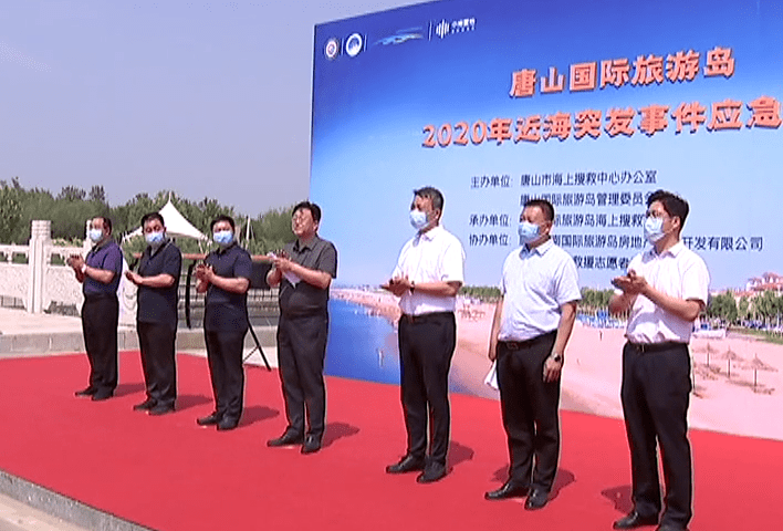 京唐港招聘_扩散 请京唐港居民按步骤形成检测码,做好全员核酸的准备......