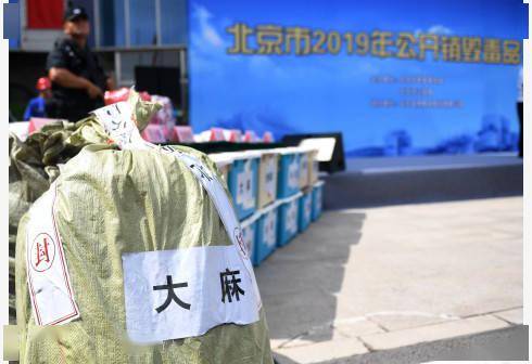 脱口秀演员卡姆吸毒更多细节曝光，是大麻！戒毒专家：容易成瘾，根本无法减压