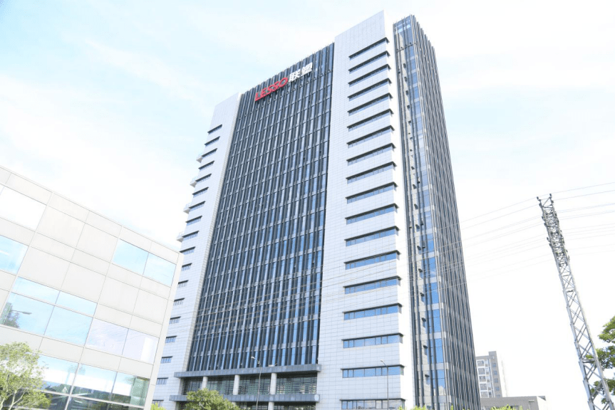 同心携手 向海图强 中建四局与中国联塑集团签订战略合作协议