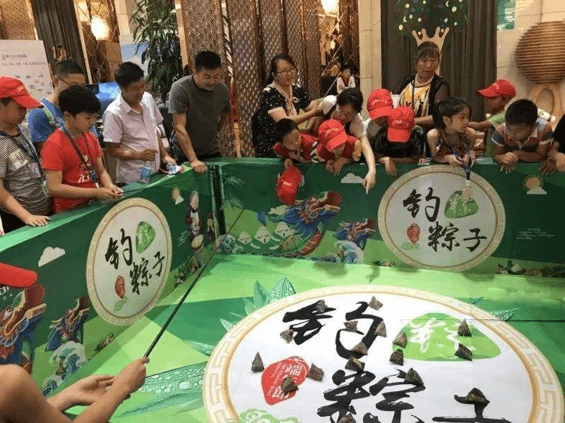 钓粽子大显身手