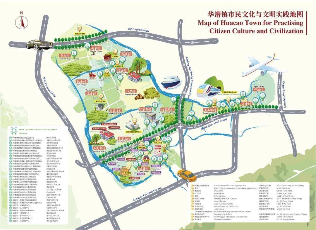 怎么给别人发位置地图 a4306fb251a24cdaa725c6557e056c2d.jpeg