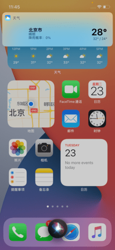 ce3f8808fbe04a6c842e4a410bb2badb.png