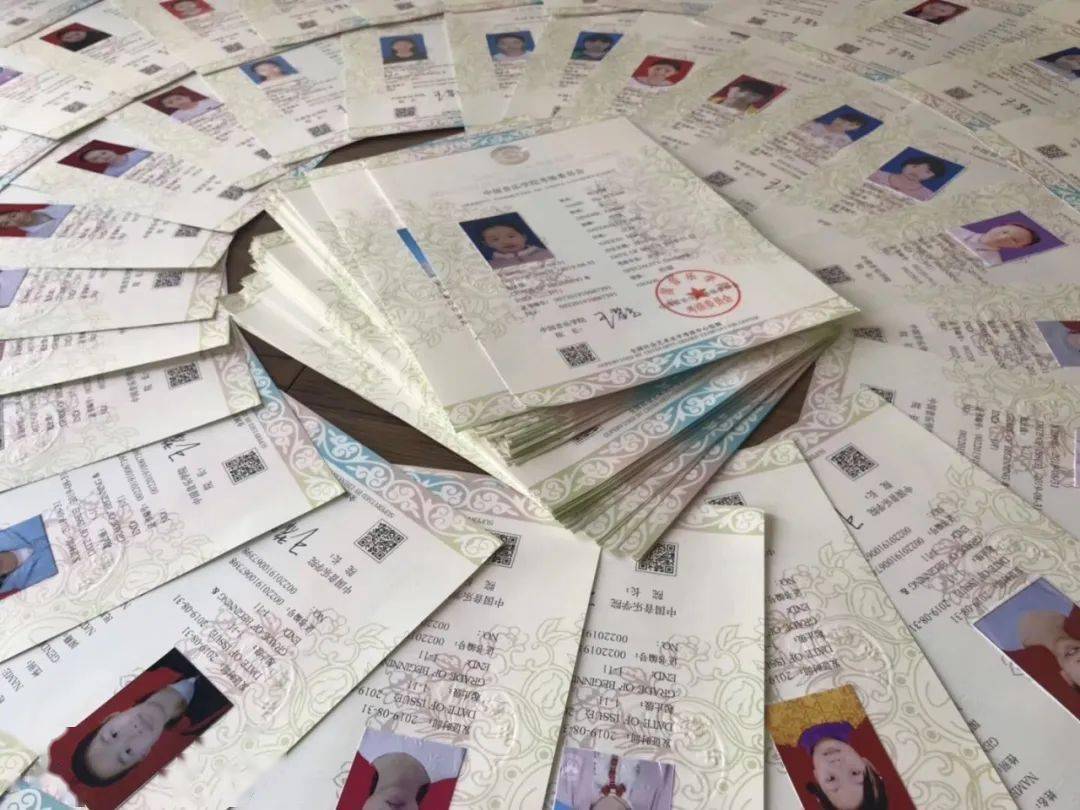 按中国音乐学院考级办公室通知,考生信息填报错误造成重做或补办证书