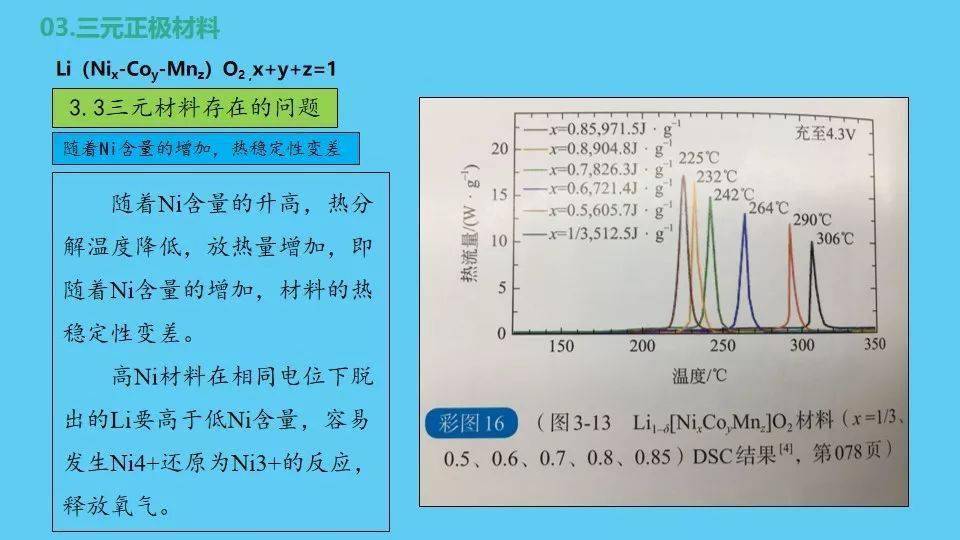 e606afa8adb5487c9a7c26ab696cf508.jpeg