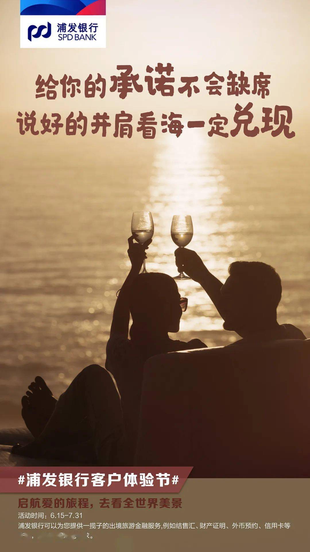 fe8c8a8c18644d85970ca51578684e27.jpeg