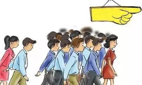 其实用人单位更喜欢脚踏实地而非自负自大的人.