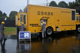 什么是应急救援物资 109560f0d4d14a3f871996c56941e5ae.png