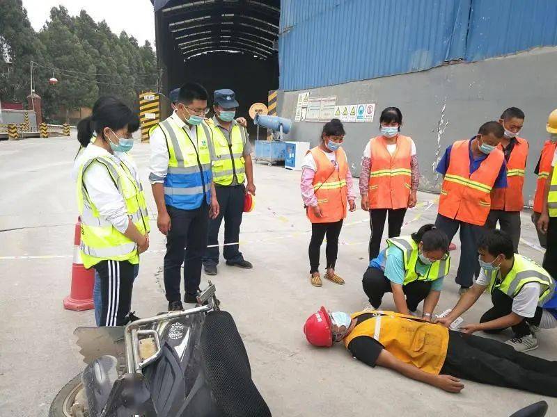 道路交通事故应急演练