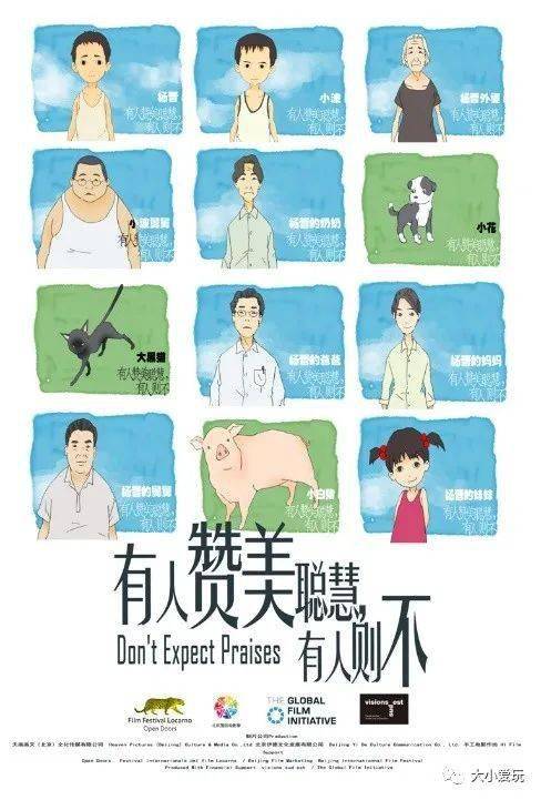 怎样才能长到两米以上 4065501ad2024eb0887ca18e0f778afe.jpeg