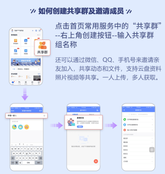 53fc116b71e54d43a6e4ad60fd72a6ba.png