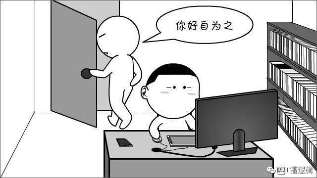怎么防别人蹭热点 59a4cba32fc94b70a8c203a7405fad71.jpeg