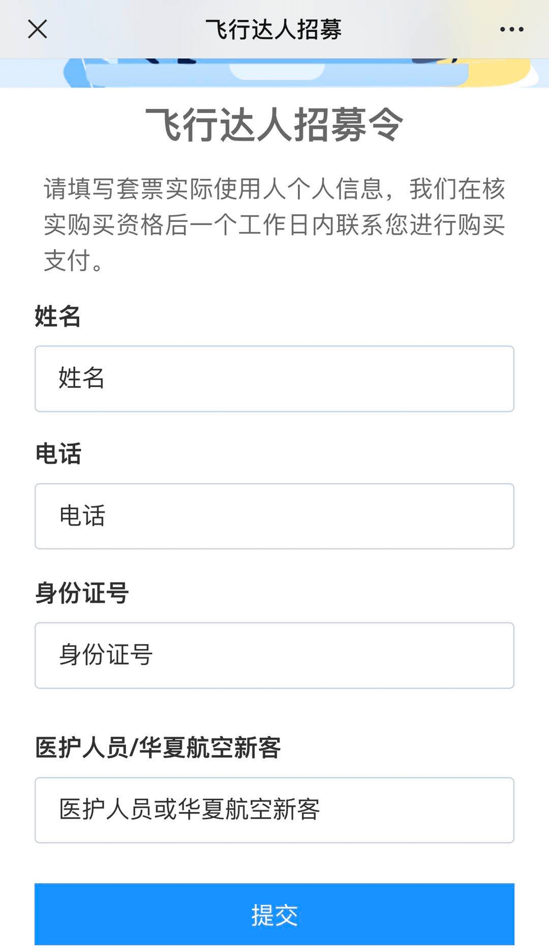 696db162aefd443c96b5422f34e52b2f.png