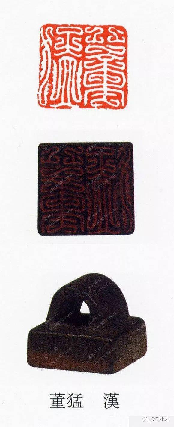 古代鸟虫篆印章顶峰，汉鸟虫篆印44品赏，精炼传神生机盎然_汉代