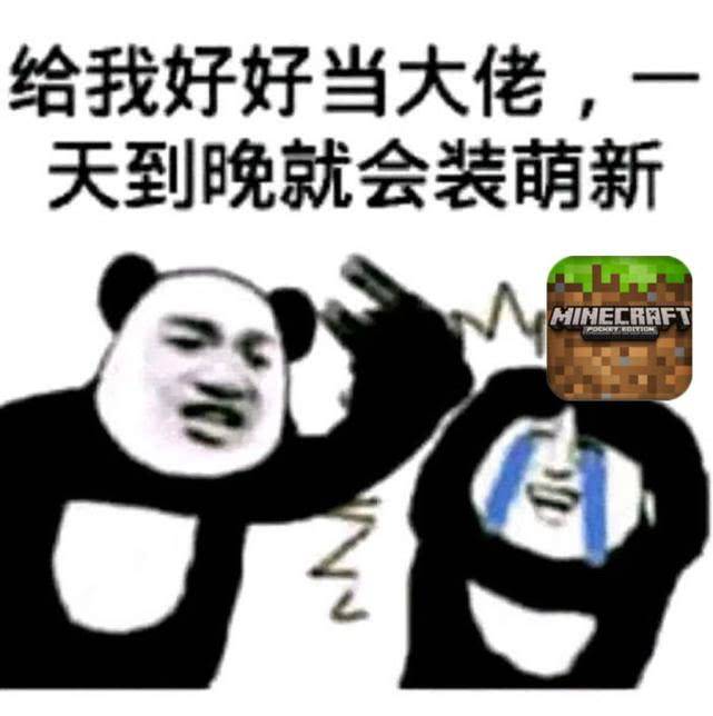7cfe8f34adcb482ebf3963fff98b0eb2.jpeg
